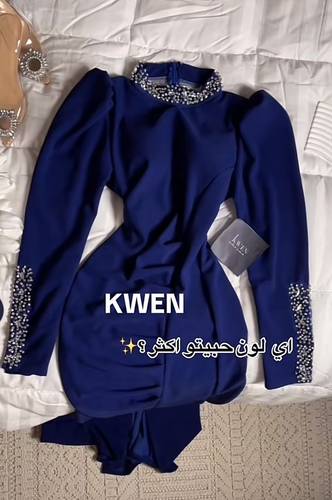 فستان راما 