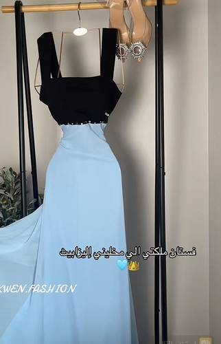 فستان نرجس