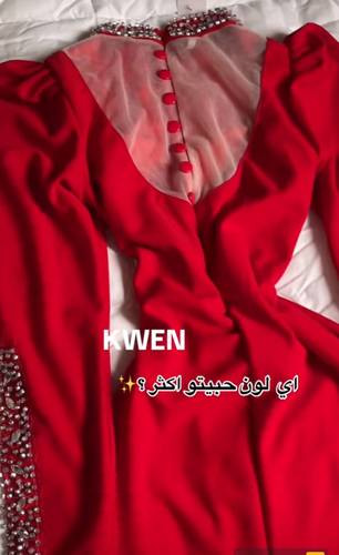 فستان إسراء