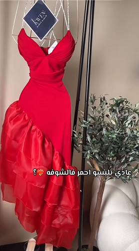 فستان هيام 