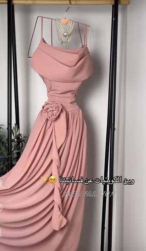 فستان 