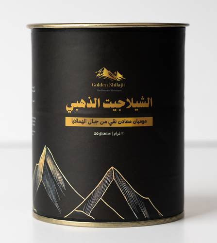جولدن شيلاجت 30 غرام عبوة ستاندرد