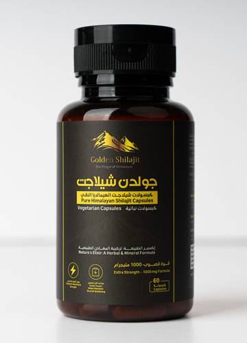 كبسولات الشيلاجت النقي