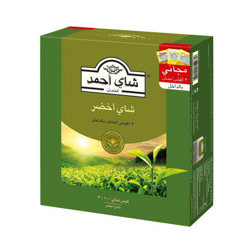 شاي احمد اخضر مع 3 حبات هدية