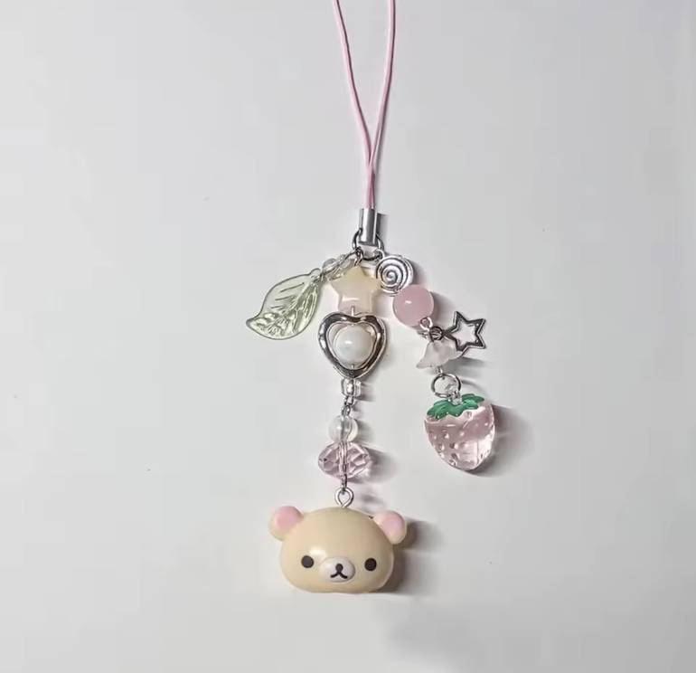 Chain