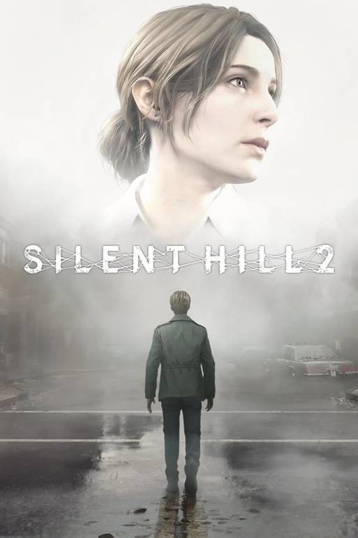 Silent hill2 gift box