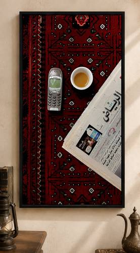 ذكريات الصباح