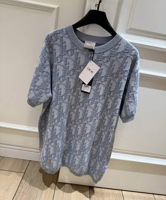 DIOR  - XL