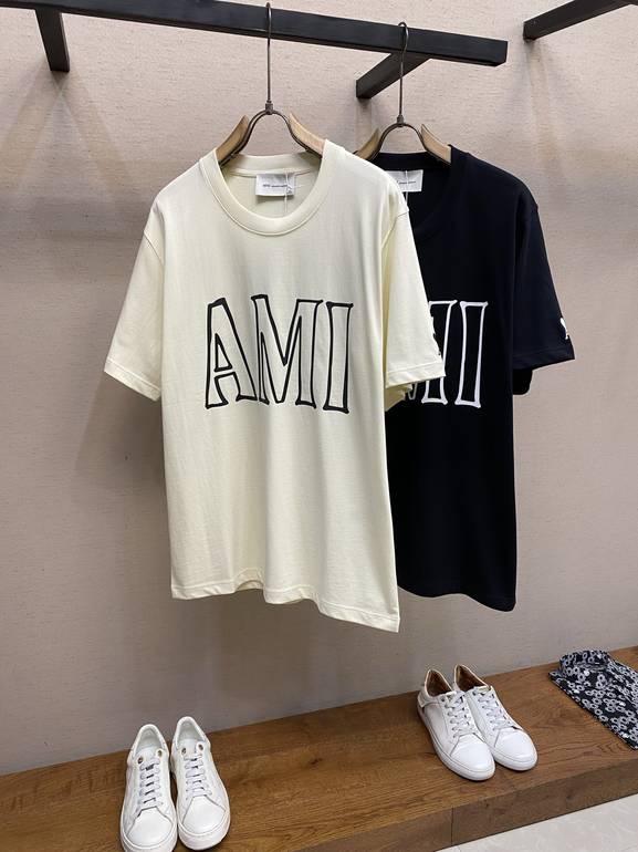 AMI - XL - بني