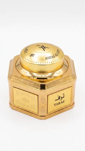 بخور ترف 80 جرام