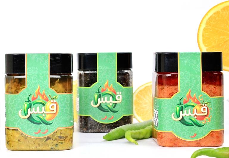 فلفل قبس حسب الطلب