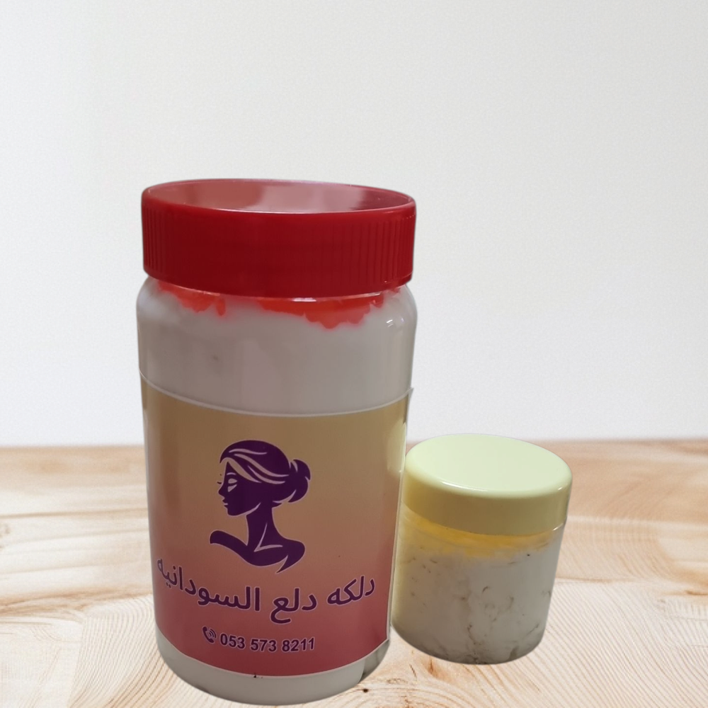 كريم تفتيح الوجه والجسم مع كركار الشعر هديه