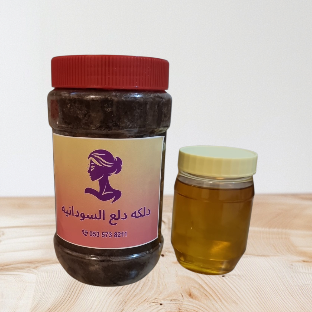 بكج الدلكه السودانيه وزيت الازاله والترطيب
