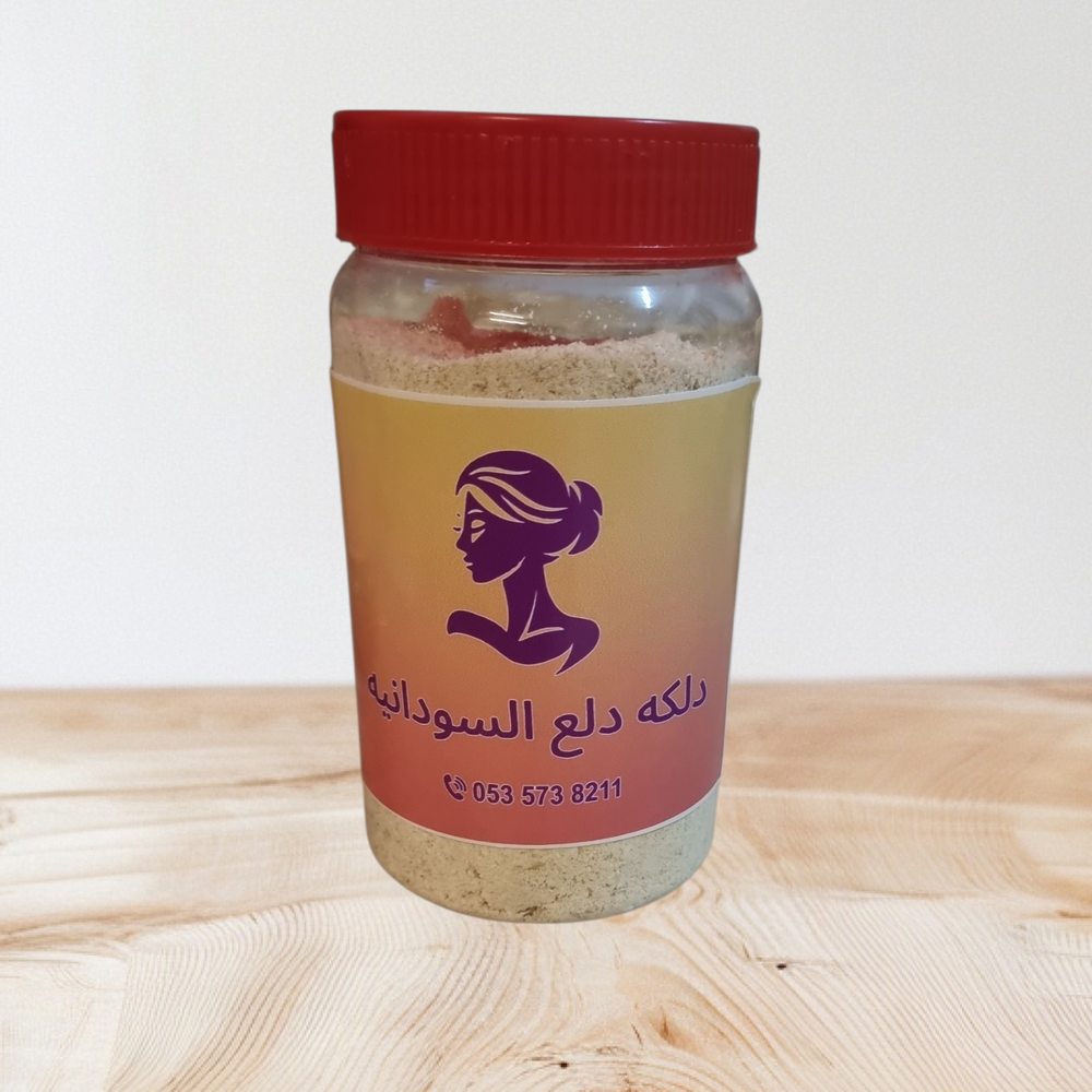 دلكه بيضاء نص كيلو