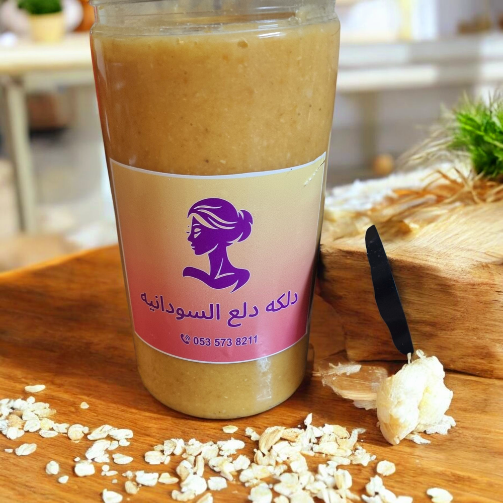 عروكه سودانيه