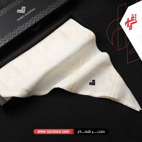 شماغ فالنتينو شتوي بيج