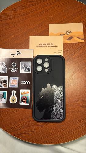 كفر جوال ايفون 16promax