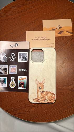 كفر جوال ايفون 16promax