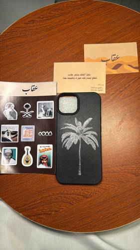 كفر جوال ايفون 14 العادي