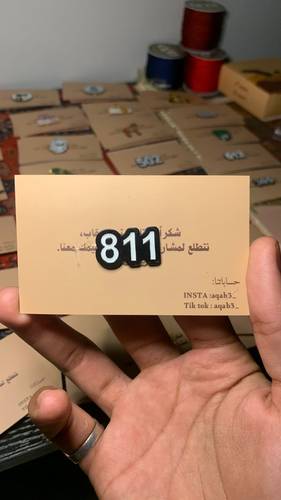 ستيكر حديد 3m