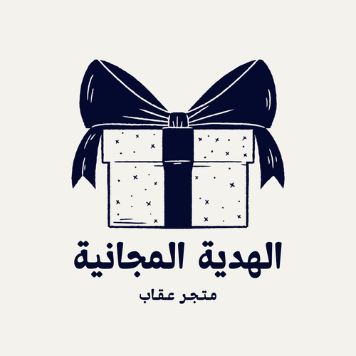 هديه عقاب