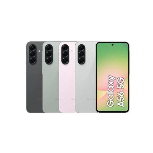 سامسونج A56 ذاكرة 128 جيجا 8 رام 5G