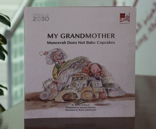 My grandmother Munira does not bake sweets