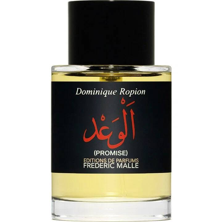 Promise الوَعْد Editions de Parfums Frédéric Malle
