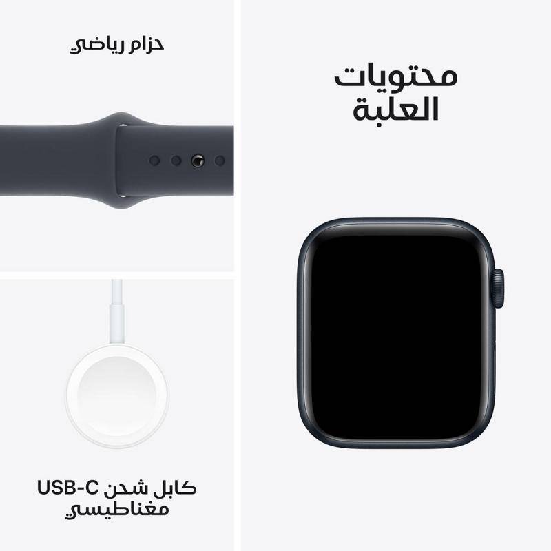 ابل واتش اس اي 40