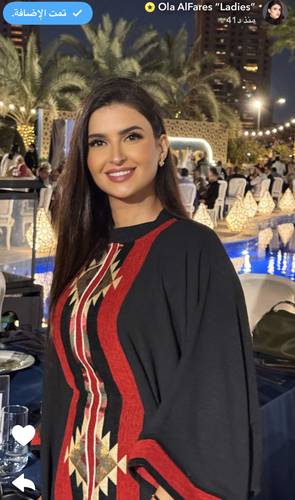 جلابيه سدو فراشه