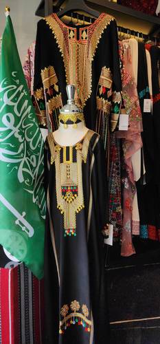 جلابيه اليوم الوطني للبنات