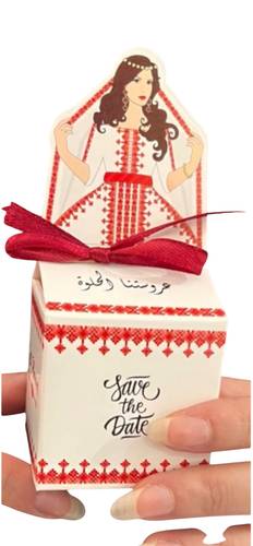 علب توزيعات