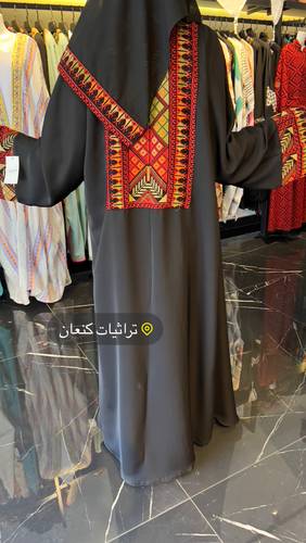 عبايه تطريز ماكينه