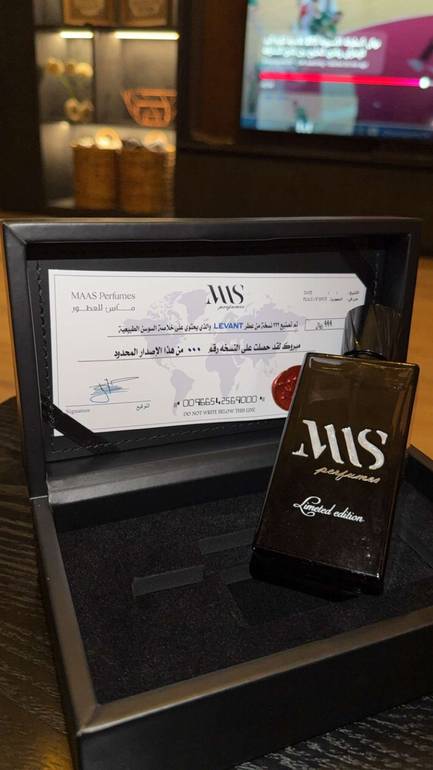 LEVANT LIMITED EDITION EXCLUSIVE EXTRAIT DE PARFUM 100 ML