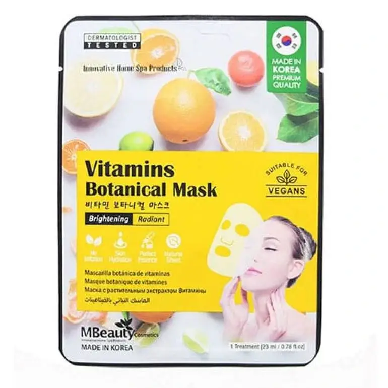 قناع الوجه النباتي بالفيتامينات من MBeauty