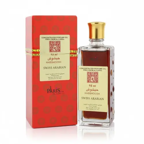 عطر حبشوش القديم من سويس اريبيان -95مل 