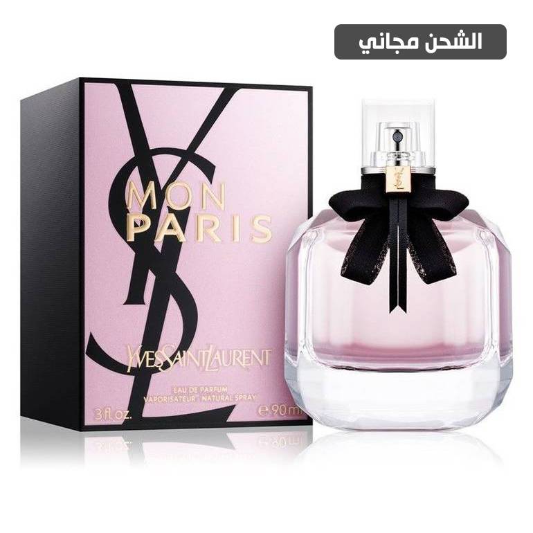 Yves Saint Laurent Mon Paris Eau de Parfum 90ml