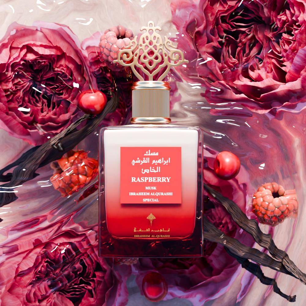 Ibraheem Al Qurashi ラズベリームスク香水75ml （Luluat Almusk