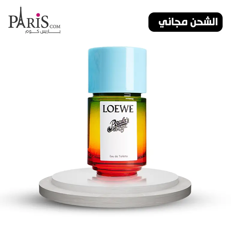 عطر لويفي باولاز ايبيزا او دو تواليت للنساء - 50مل