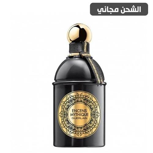 عطر غيرلان انسنس ميثيك او دو بارفيوم -125مل