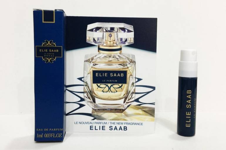 عينة عطر ايلي صعب رويال بارفيوم -1.5مل