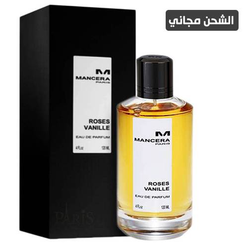 عطر مانسيرا روز فانيلا او دي بارفيوم - 120مل