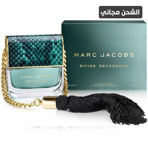 عطر ديكادينس مارك جاكوبس النسائي الأخضر - 100 مل