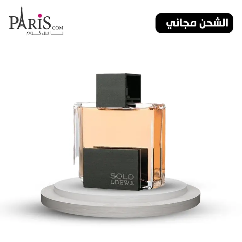 سولو لوي رجالي - 125مل