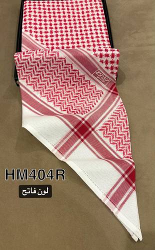 الموسم الأصلي M404R لون فاتح