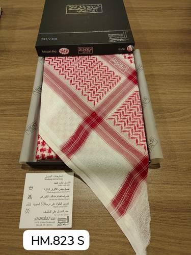 الموسم الأصلي شلش HM8023S