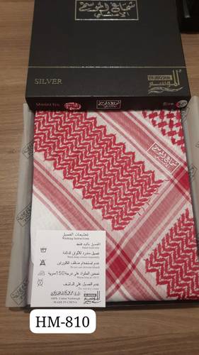 الموسم الأصلي M820R