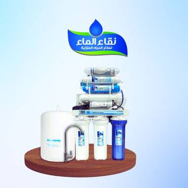 فلتر مياه فيتنامي