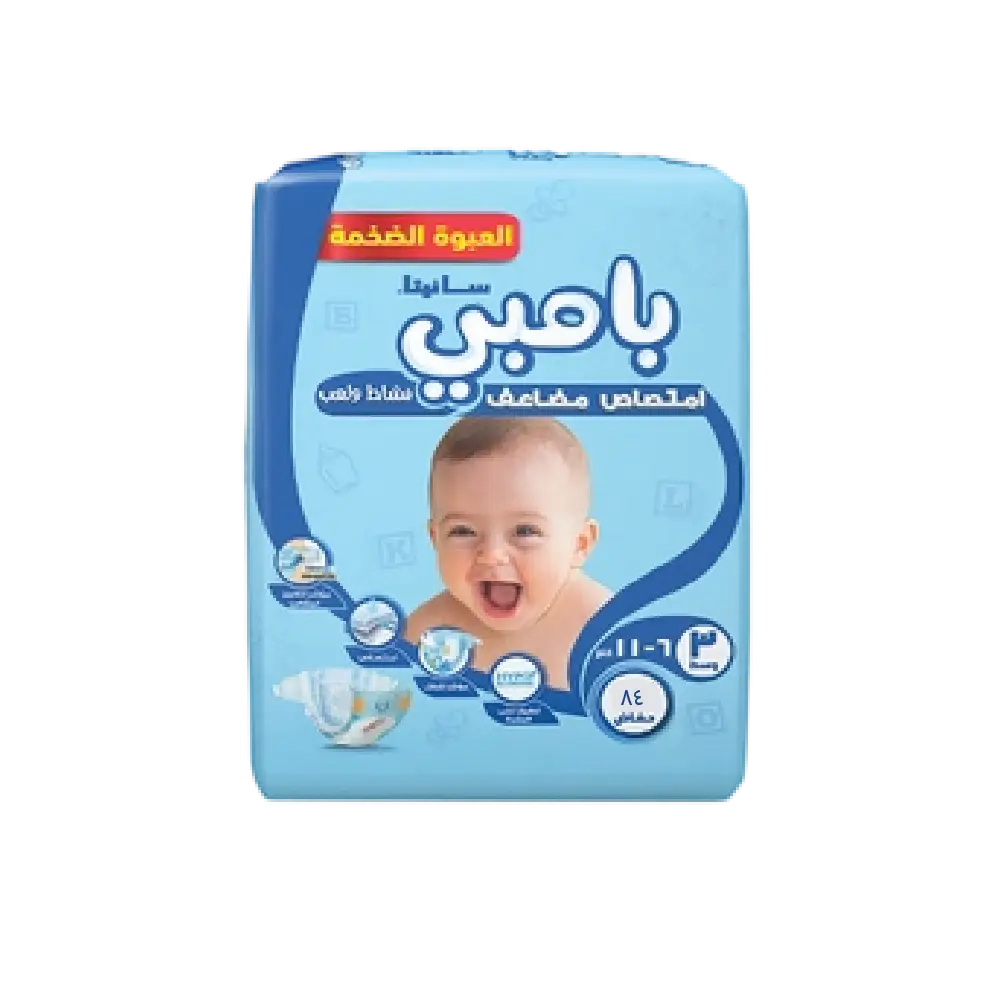 سانيتا بامبي ميجا بوكس  حفاضات مقاس 3وسط84