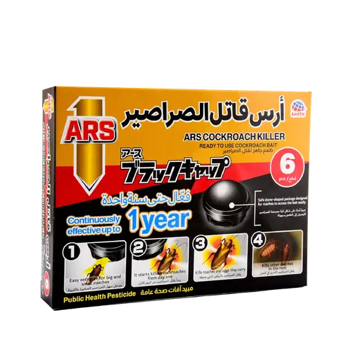 ارس قاتل الصراصير 6 قطع